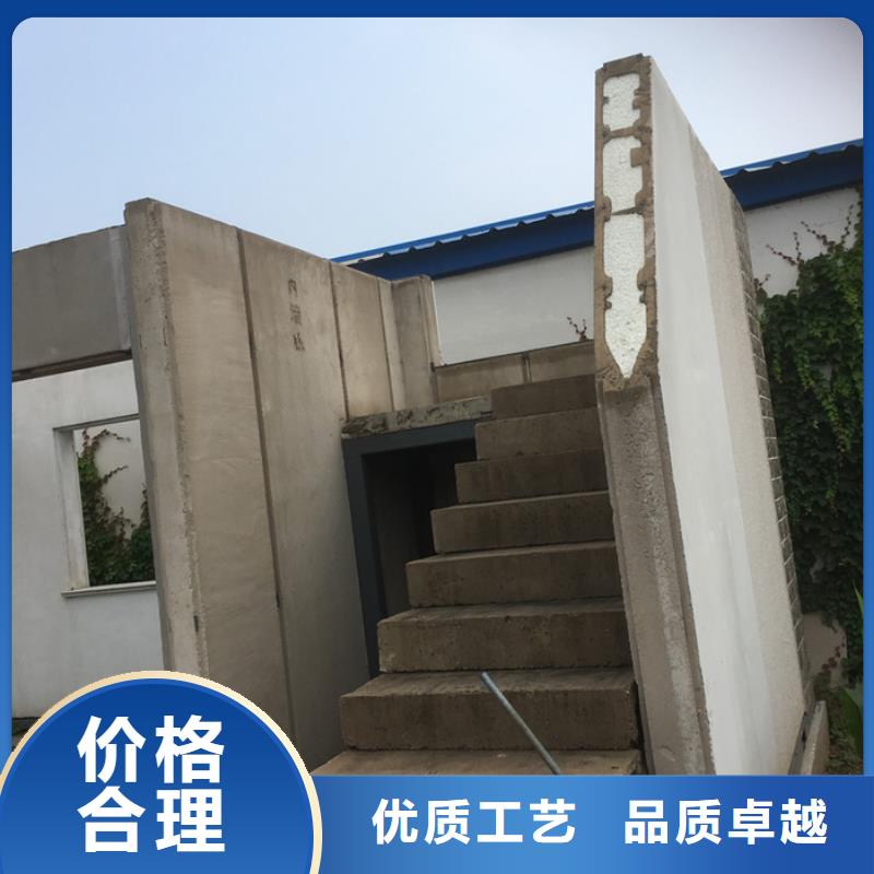 黄岩轻质外墙板新型建筑