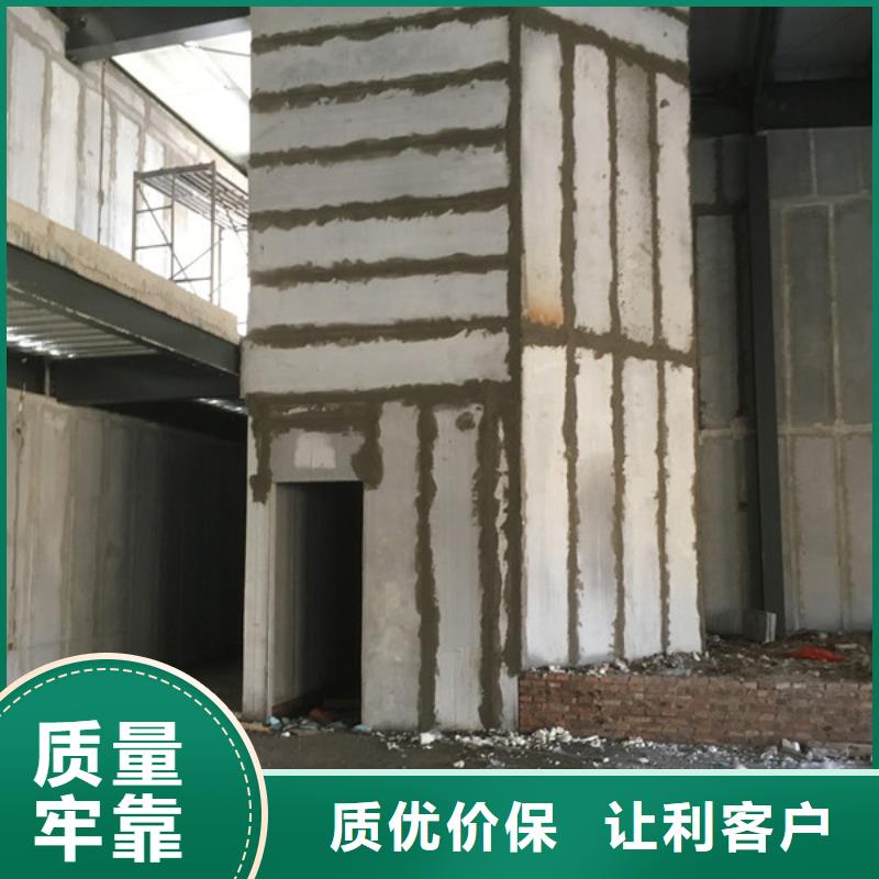 金台建筑外墙板厂家