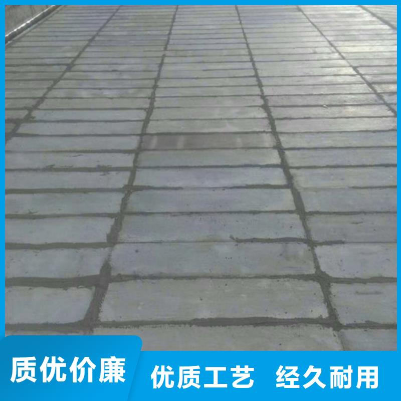军益晟自保温板材轻质屋面板按需定制真材实料huaer.cc