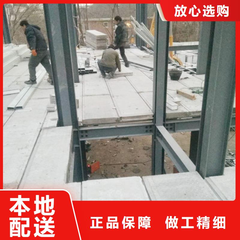 龙井轻质条板新型建筑