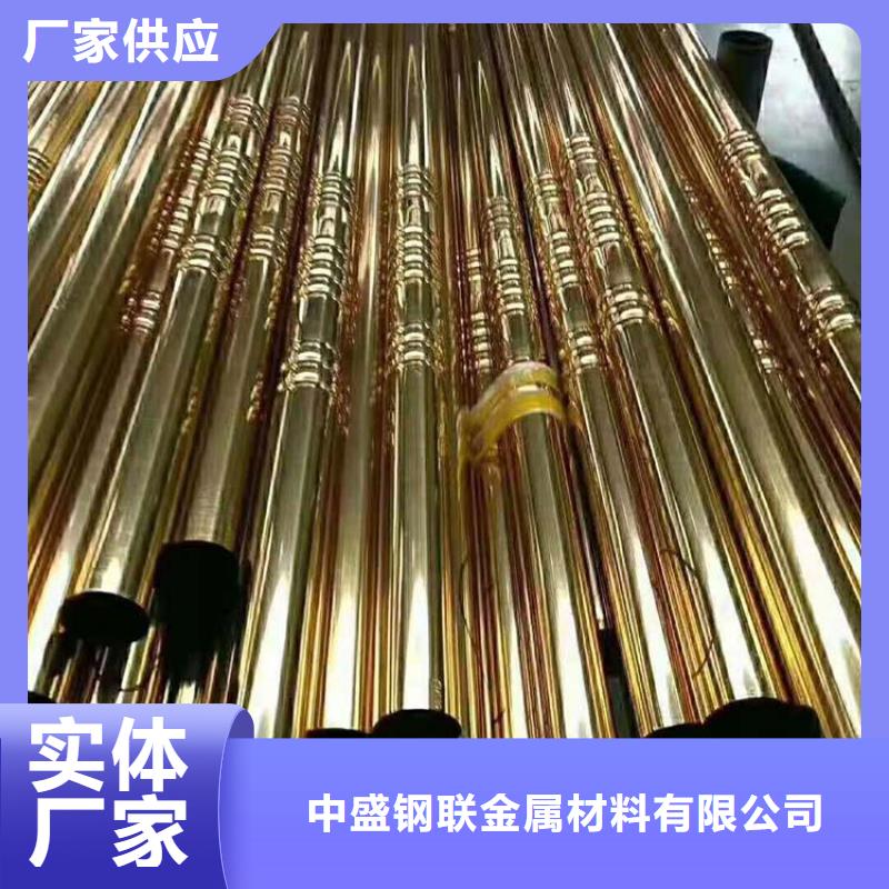 06cr19ni10不锈钢管批发好物推荐