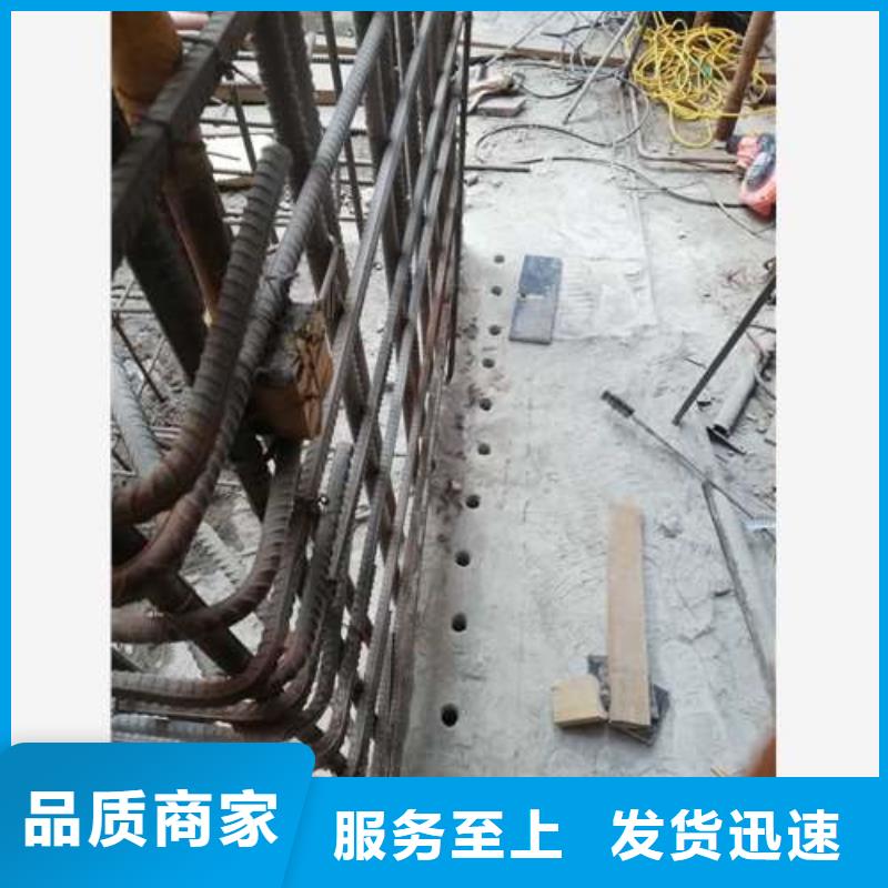 植筋加固现货交易