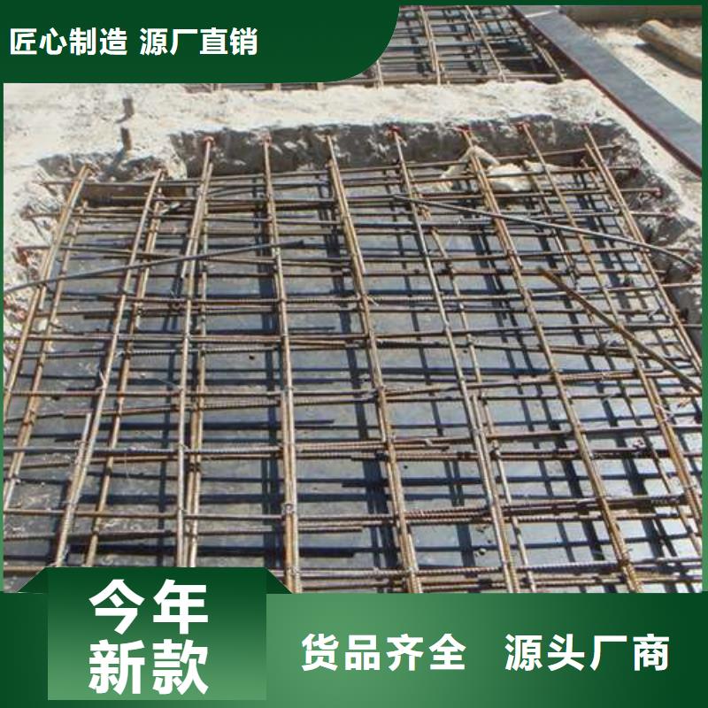 植筋加固抗震加固用品质赢得客户信赖