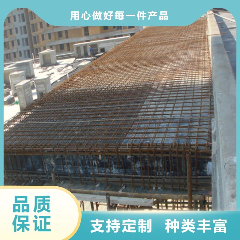植筋加固现货交易