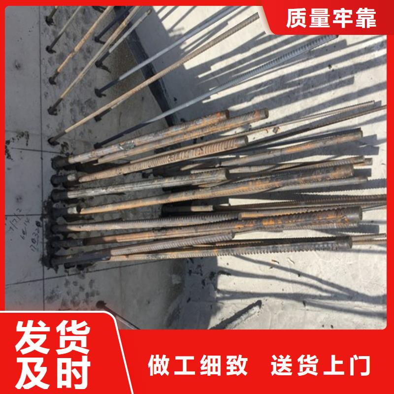植筋加固甄选好物