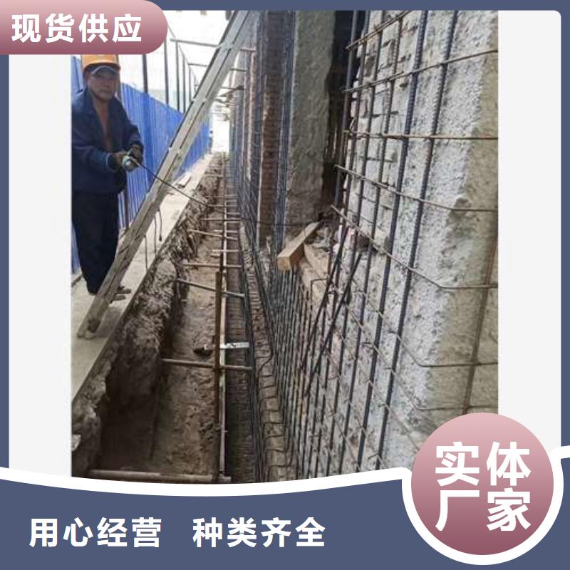 承重墙拆除加固楼板加固实力厂商
