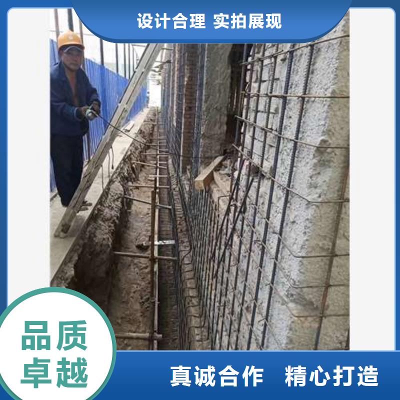 承重墙拆除加固植筋加固大品牌值得信赖