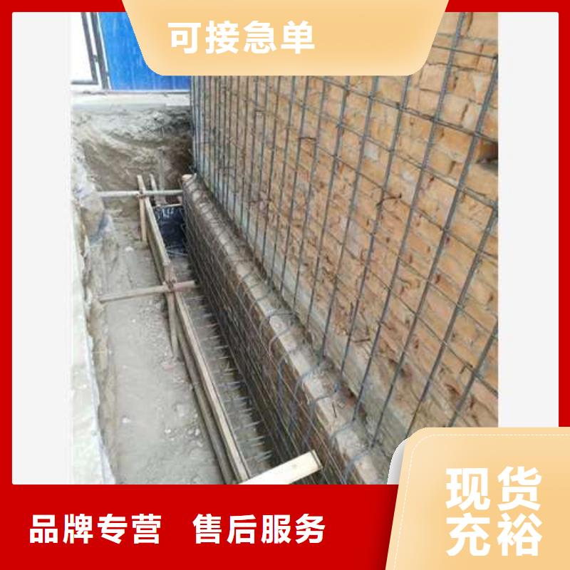 承重墙拆除加固房屋拆除好品质售后无忧