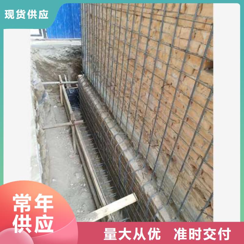 承重墙拆除加固-混凝土置换加固源头厂家量大价优