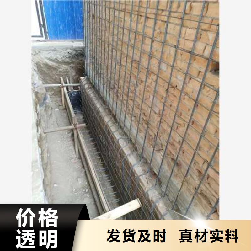 承重墙拆除加固【碳纤维加固】严谨工艺