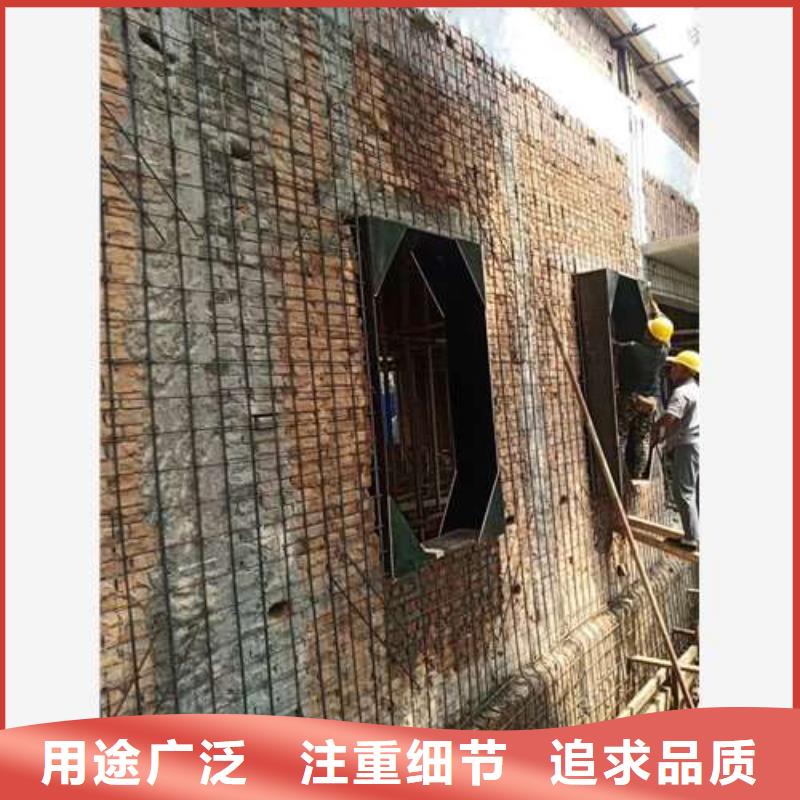 承重墙拆除加固梁加固联系厂家