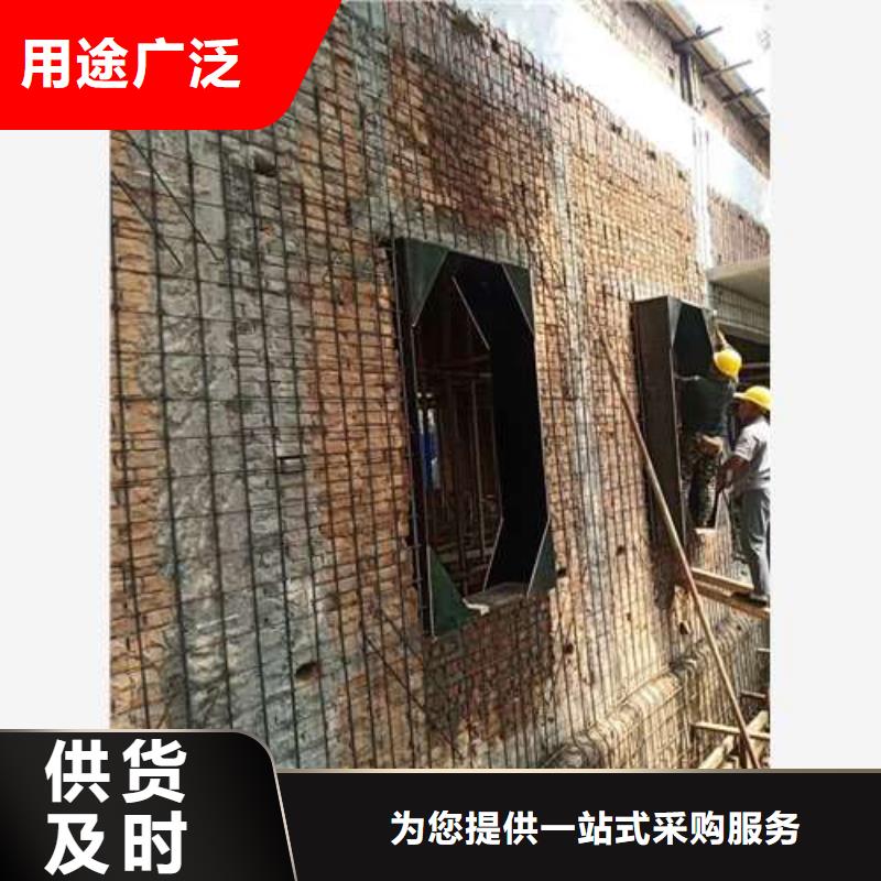 承重墙拆除加固多行业适用
