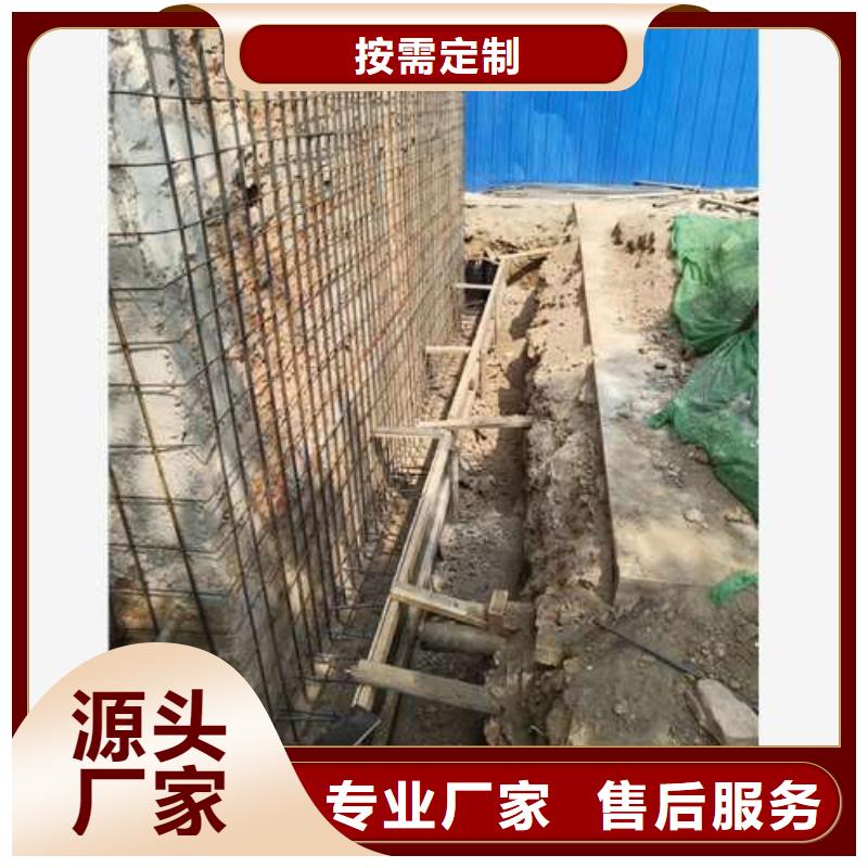 【承重墙拆除加固】【房屋拆除】严谨工艺