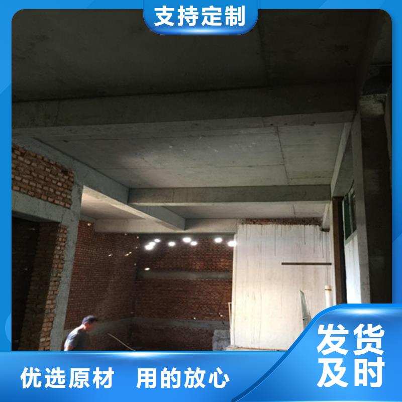 承重墙拆除加固房屋加固实力雄厚品质保障