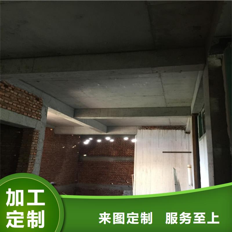 【承重墙拆除加固】【房屋拆除】严谨工艺