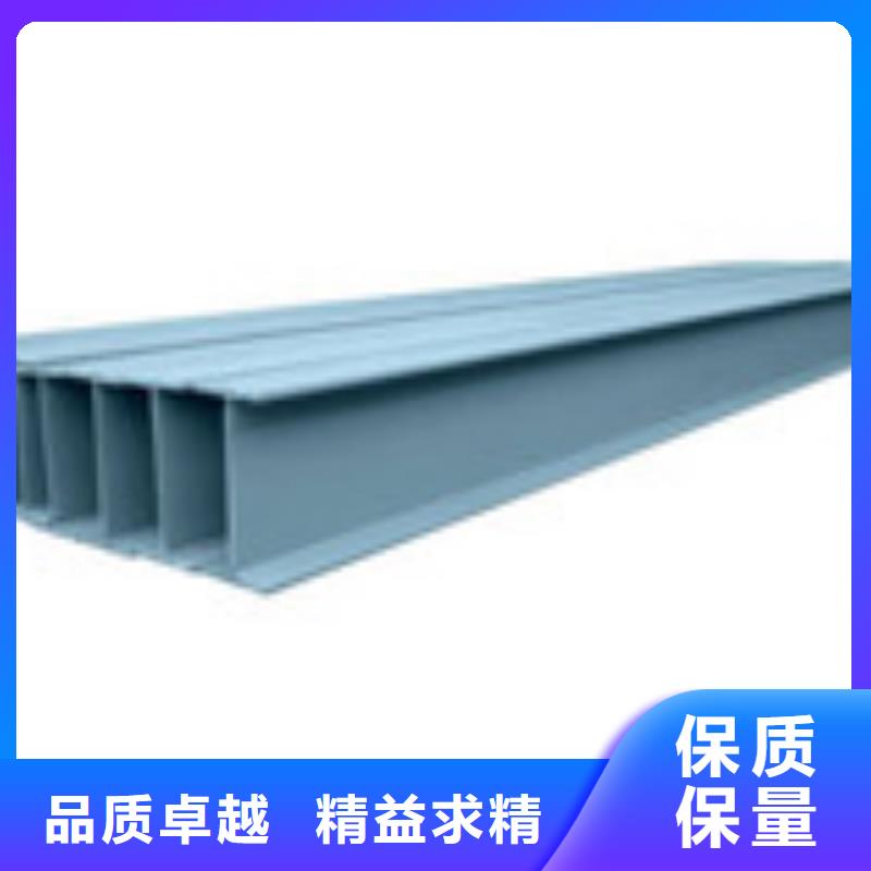 H型钢_工字钢专心专注专业