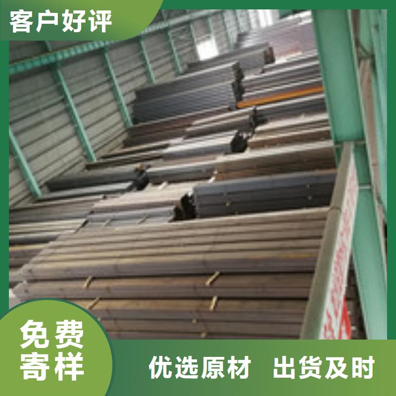 槽钢H型钢海量现货直销