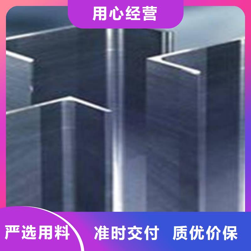 槽钢板材品质之选