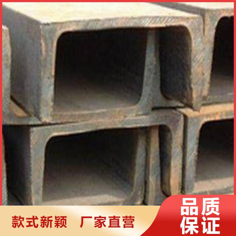 槽钢_角钢质量好