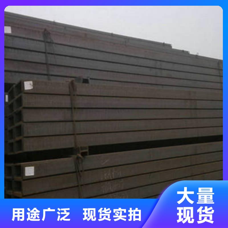 槽钢管材优质材料厂家直销