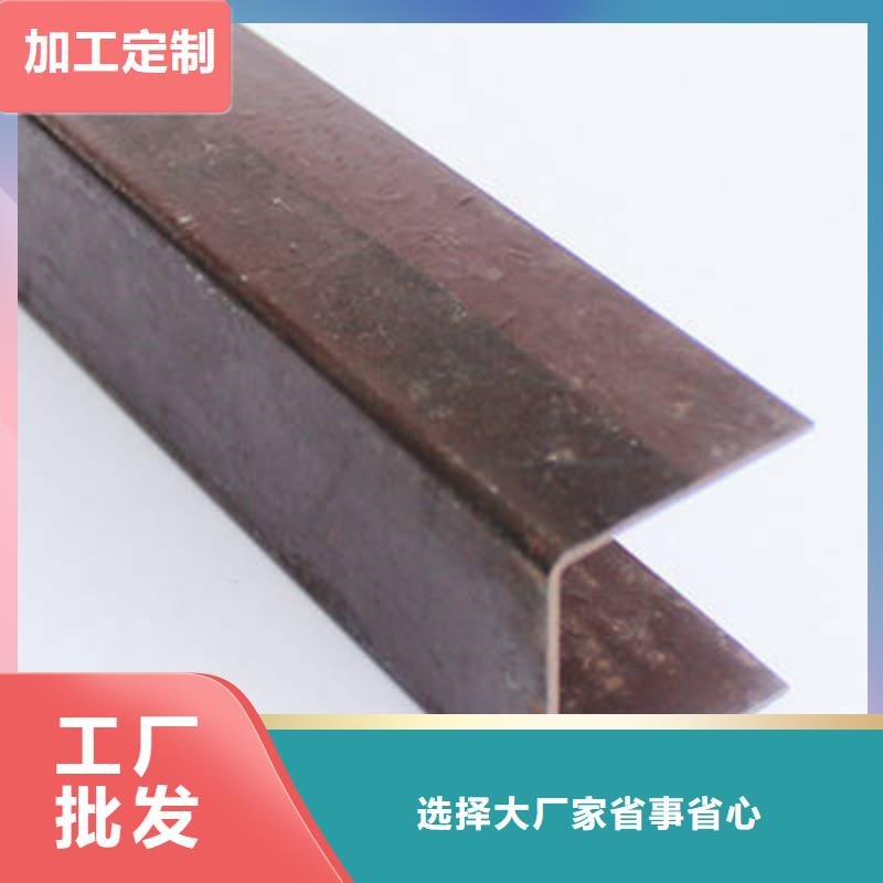 槽钢H型钢海量现货直销