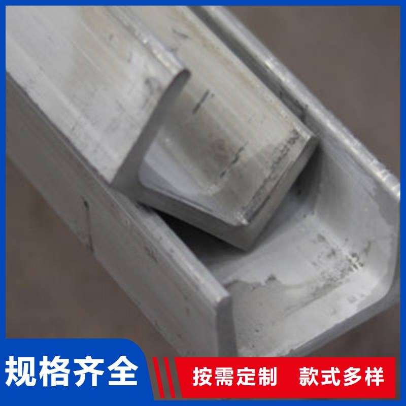 槽钢H型钢海量现货直销