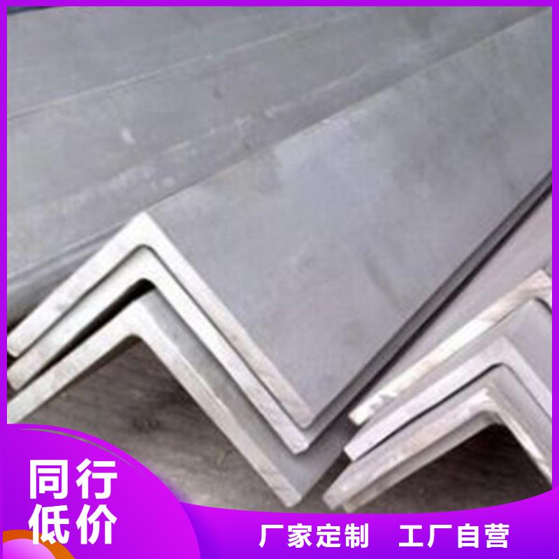 角钢H型钢厂家大量现货