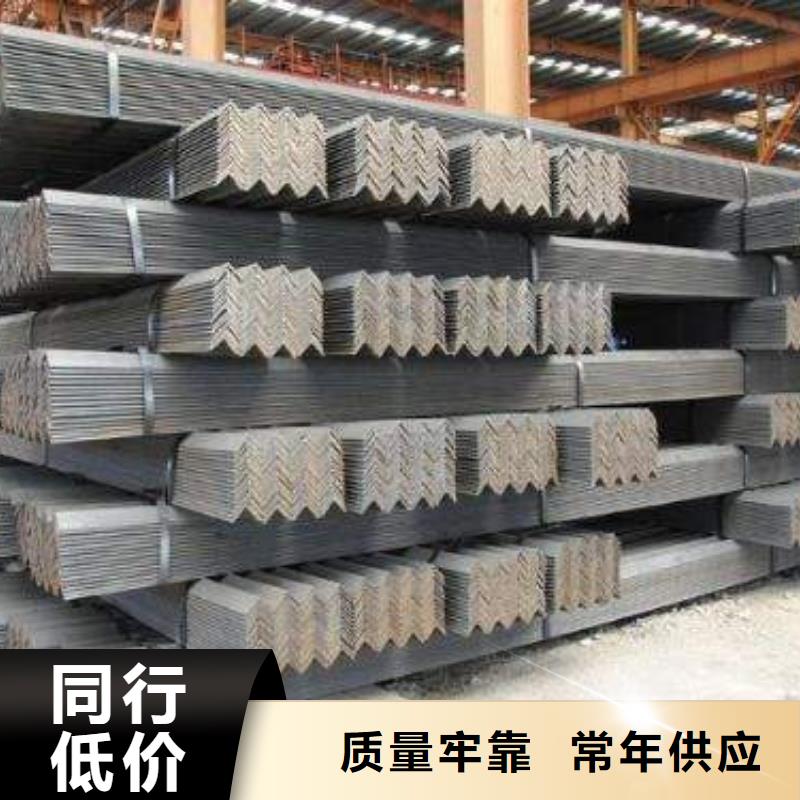 角钢管材销售的是诚信
