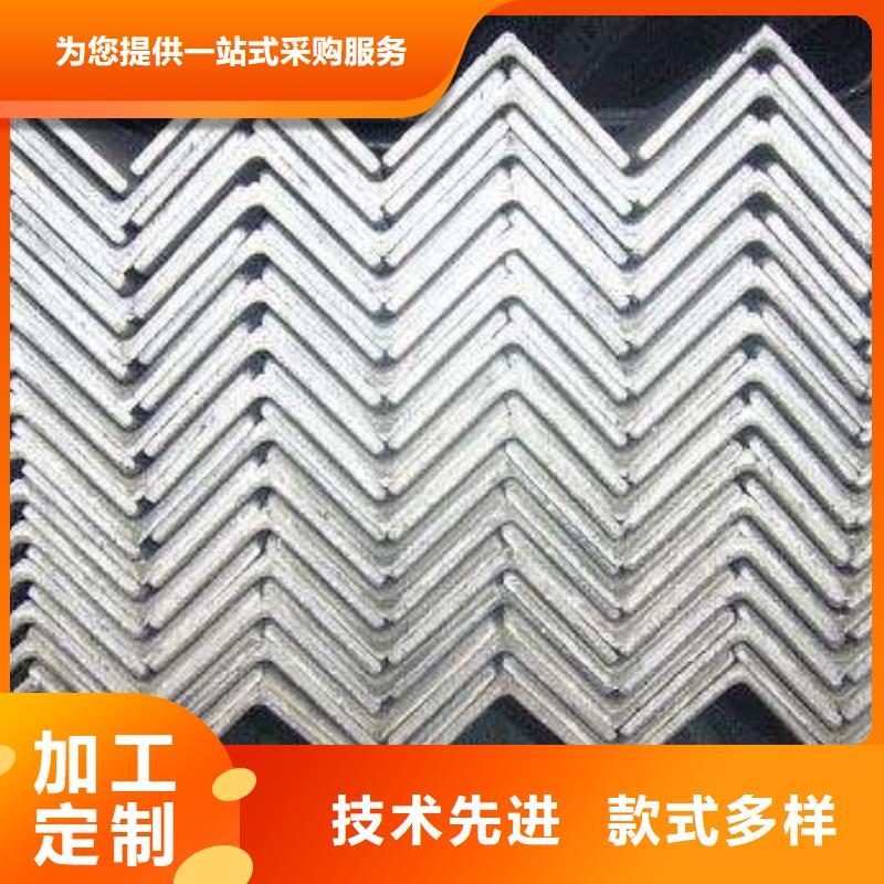 角钢,板材源头厂家