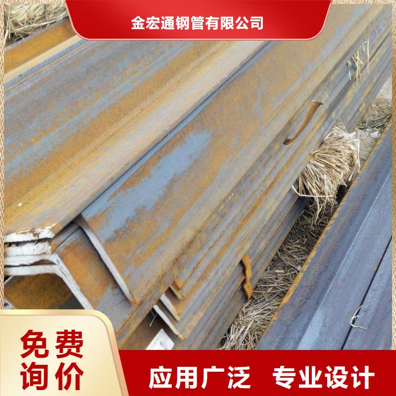 角钢H型钢厂家大量现货