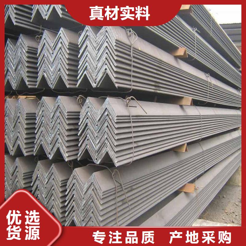 角钢_工字钢就近发货