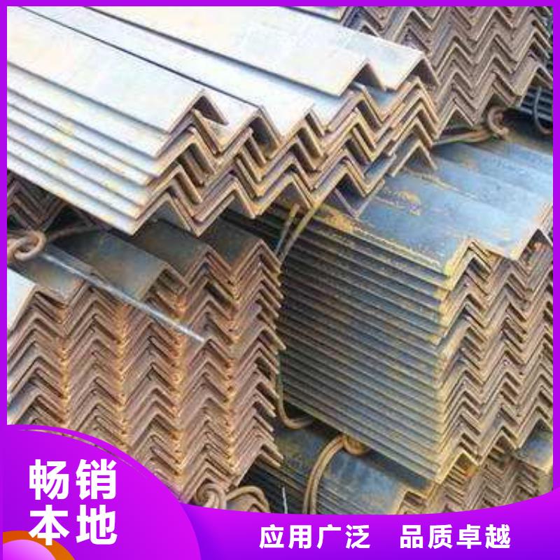 角钢_工字钢就近发货