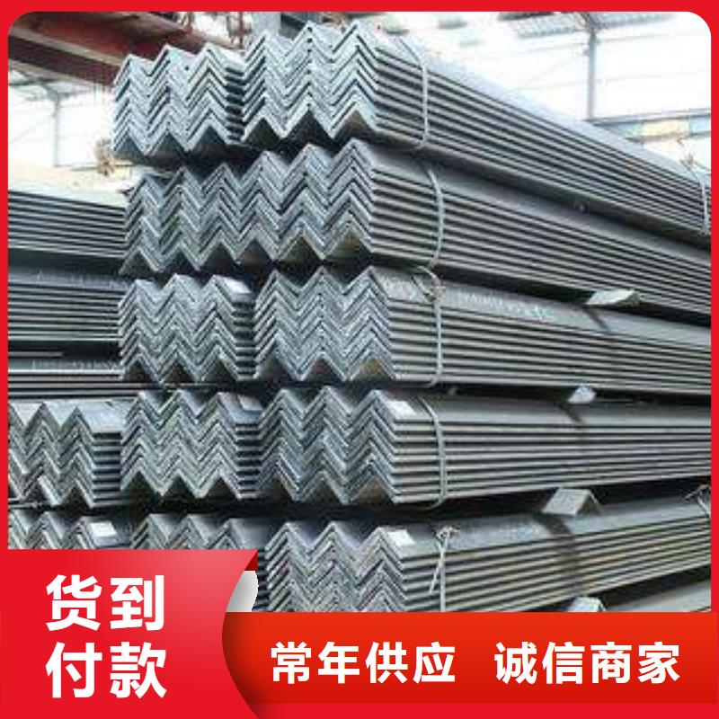 角钢工字钢品牌专营