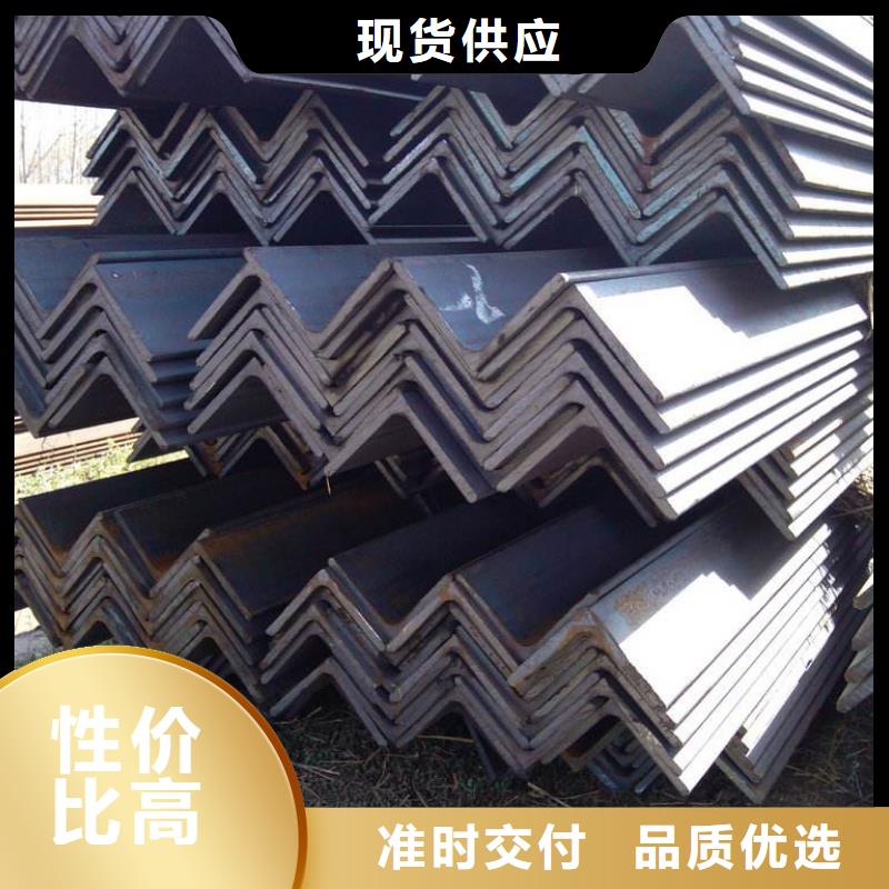角钢板材工艺成熟