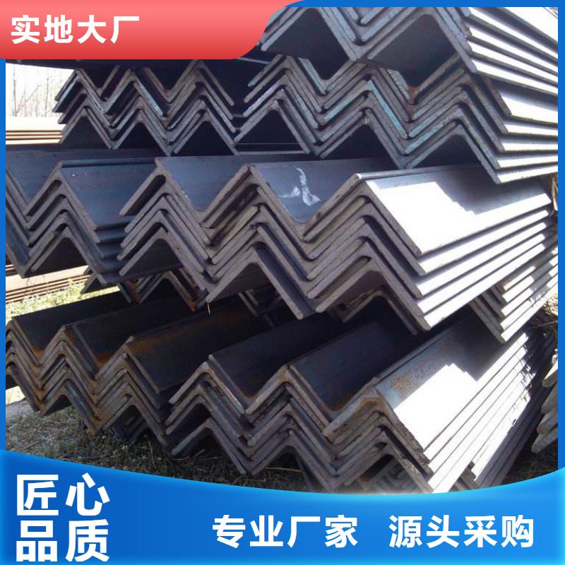 角钢管材销售的是诚信