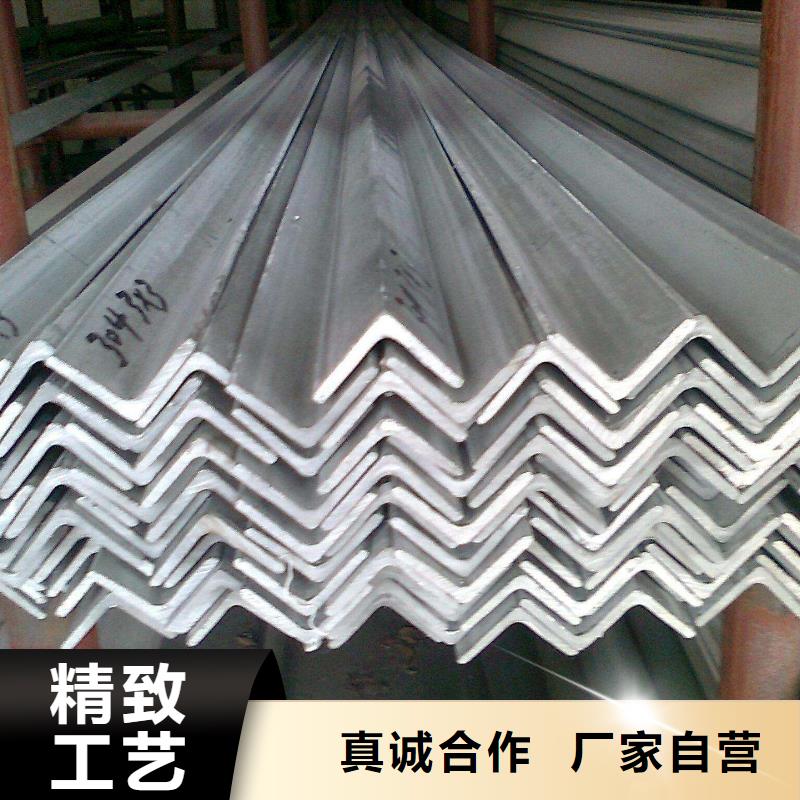 角钢H型钢厂家大量现货