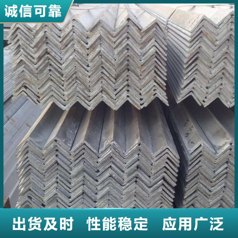 角钢工字钢品牌专营