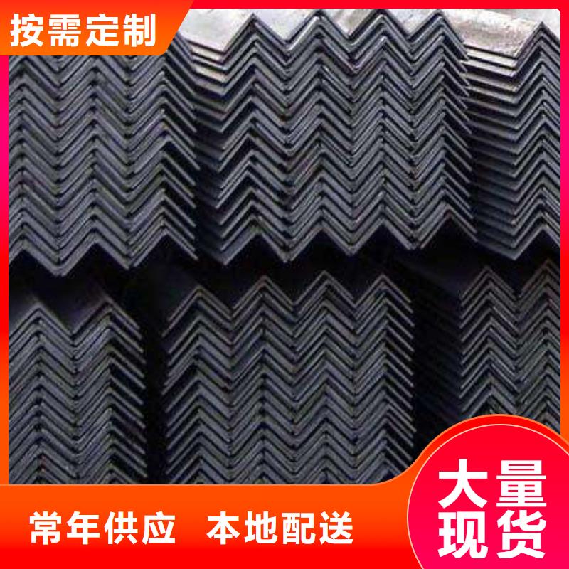 角钢型材打造行业品质