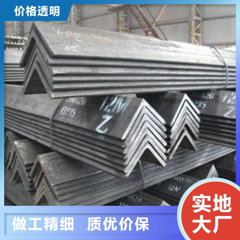 角钢型材打造行业品质