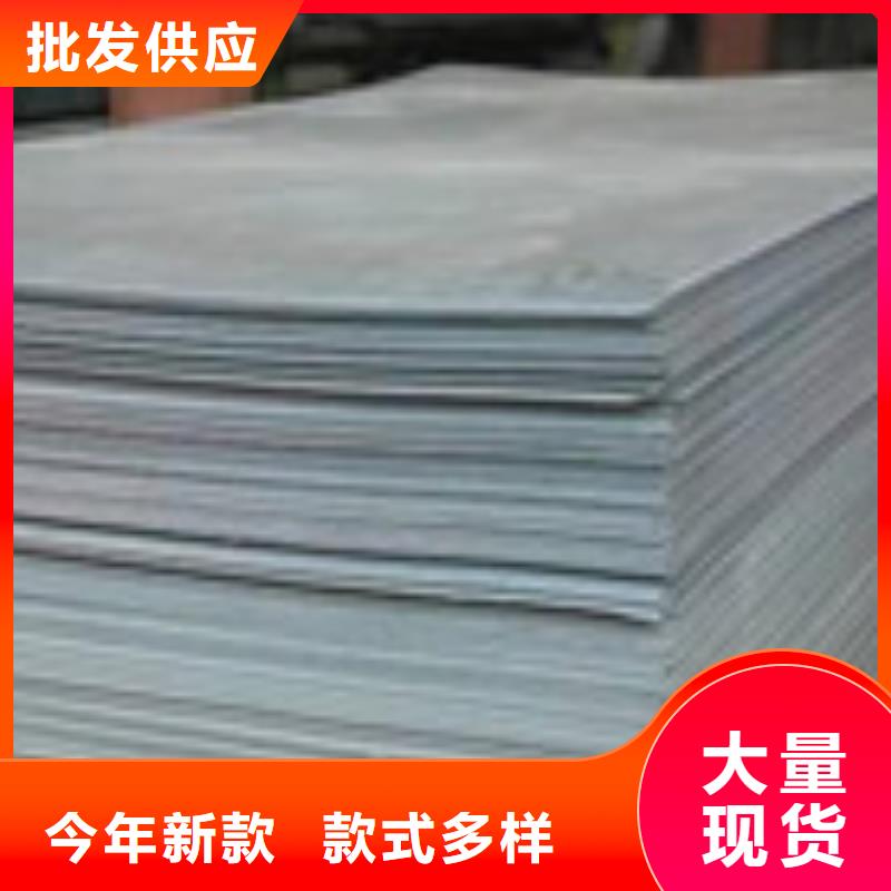开平板H型钢实拍品质保障