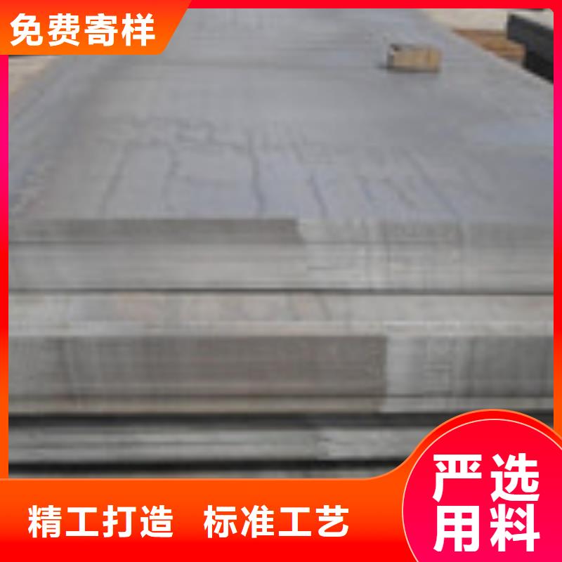 开平板,工字钢本地厂家值得信赖