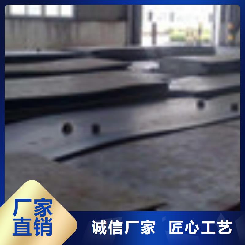 开平板H型钢制造厂家