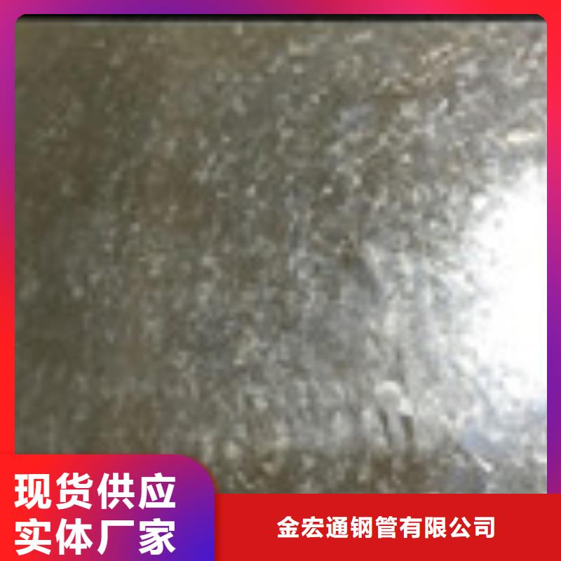 开平板H型钢制造厂家