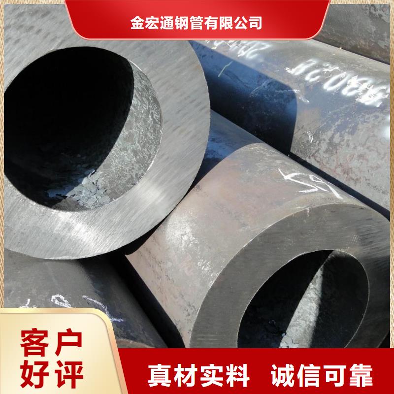 无缝管型材多年经验值得信赖
