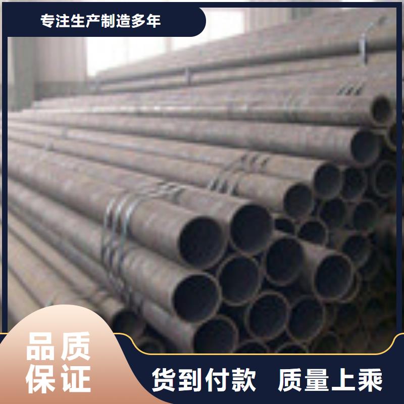 无缝管型材多年经验值得信赖
