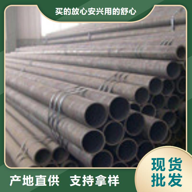 无缝管槽钢产品细节参数