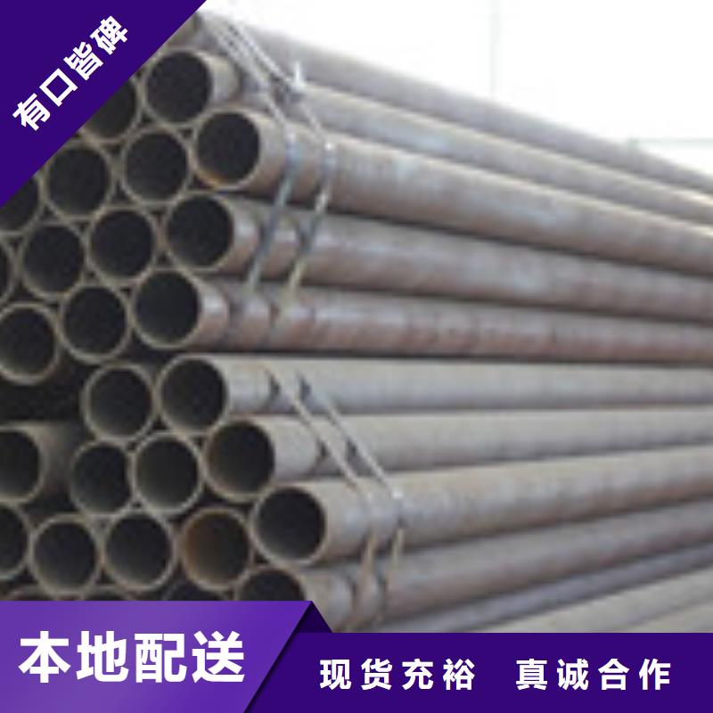 无缝管槽钢厂家现货批发