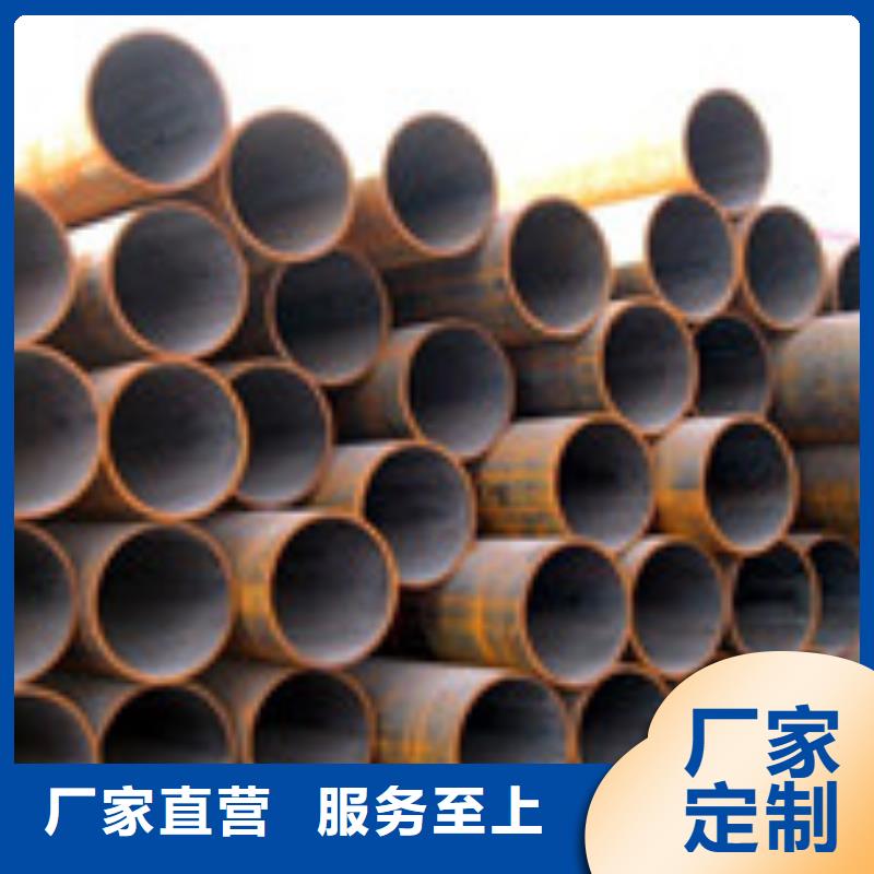 无缝管型材多年经验值得信赖