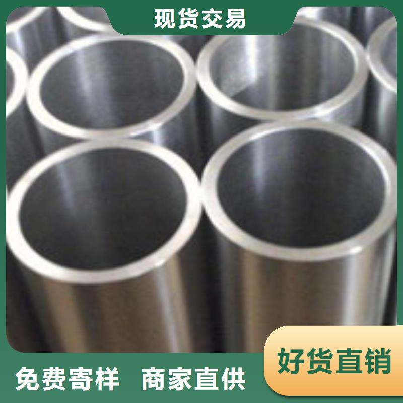 无缝管管材客户满意度高