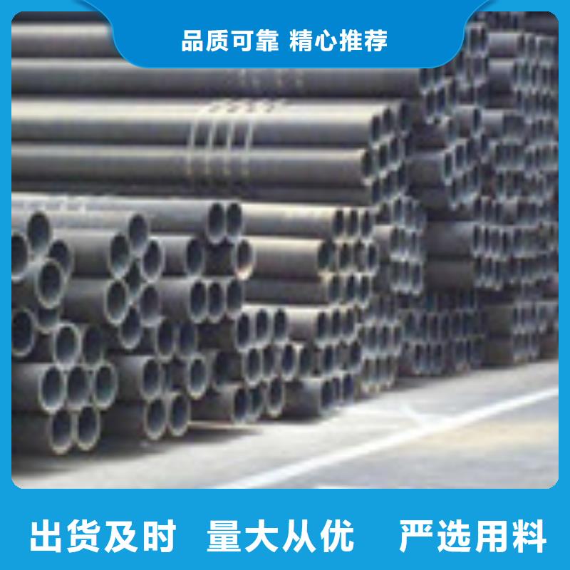 无缝管型材多家仓库发货